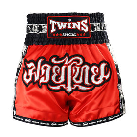 Twins Muay Thai Shorts / Skull / Red Black