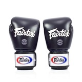 Fairtex BGV1 Blue 'Breathable' Leather Muay Thai Gloves Fairtex BGV1 Blue 'Breathable' Leather Muay Thai Gloves