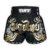 TUFF MSC120 Twin Tiger Black Muay Thai Shorts TUFF MSC120 Twin Tiger Black Muay Thai Shorts