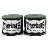 Twins CH5 Olive 5m Muay Thai Hand Wraps Twins CH5 Olive 5m Muay Thai Hand Wraps