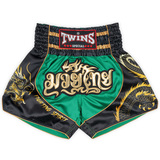 Twins TBS-DR3 Green & Black Dragon Muay Thai Shorts Twins TBS-DR3 Green & Black Dragon Muay Thai Shorts