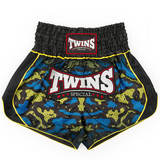 Twins Atlas Muay Thai Shorts Twins Atlas Muay Thai Shorts