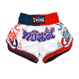 Twins White Yant Muay Thai Shorts Twins White Yant Muay Thai Shorts