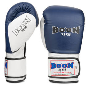 Boon Sport Boxing Gloves / Compact / Navy Blue