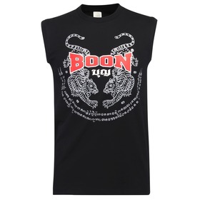 Boon Sport Training Top / Tiger