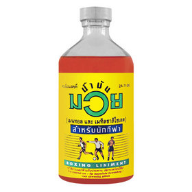 Namman Muay / Liniment Massage Oil 450ml