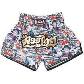 Raja Muay Thai Shorts / R06 / Joker 3rd edition