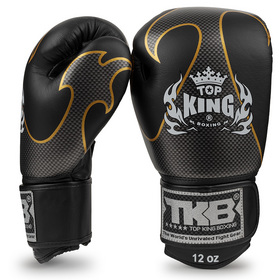 printed design boxing gloves