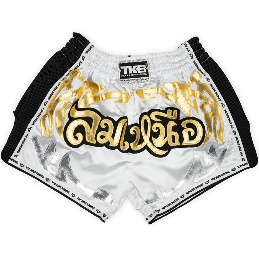 white and gold shorts