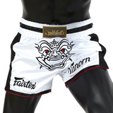 Fairtex BS1712 Vanorn Muay Thai Shorts Fairtex BS1712 Vanorn Muay Thai Shorts