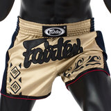Fairtex BS1713 Khaki Muay Thai Shorts Fairtex BS1713 Khaki Muay Thai Shorts