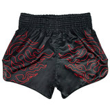 Fairtex BS1920 Lava Muay Thai Shorts Fairtex BS1920 Lava Muay Thai Shorts