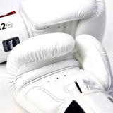 Twins BGVL3 White Leather Muay Thai Gloves Twins BGVL3 White Leather Muay Thai Gloves