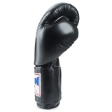 Boon Sport Black Classic Muay Thai Gloves Boon Sport Black Classic Muay Thai Gloves
