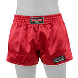 Boon Sport Maroon Retro Muay Thai Shorts Boon Sport Maroon Retro Muay Thai Shorts