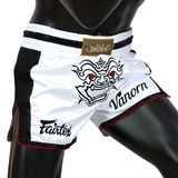 Fairtex BS1712 Vanorn Muay Thai Shorts Fairtex BS1712 Vanorn Muay Thai Shorts