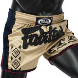 Fairtex BS1713 Khaki Muay Thai Shorts Fairtex BS1713 Khaki Muay Thai Shorts