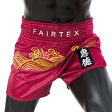 Fairtex BS1910 Golden River Muay Thai Shorts Fairtex BS1910 Golden River Muay Thai Shorts
