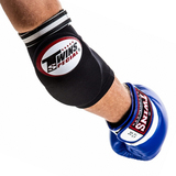 Twins Black Muay Thai Elbow Guards Twins Black Muay Thai Elbow Guards