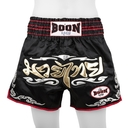Boon Sport Muay Thai Shorts / Traditional / MT36