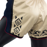 Fairtex BS1713 Khaki Muay Thai Shorts Fairtex BS1713 Khaki Muay Thai Shorts
