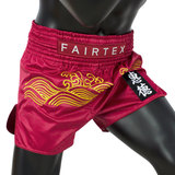 Fairtex BS1910 Golden River Muay Thai Shorts Fairtex BS1910 Golden River Muay Thai Shorts