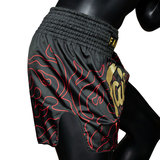 Fairtex BS1920 Lava Muay Thai Shorts Fairtex BS1920 Lava Muay Thai Shorts