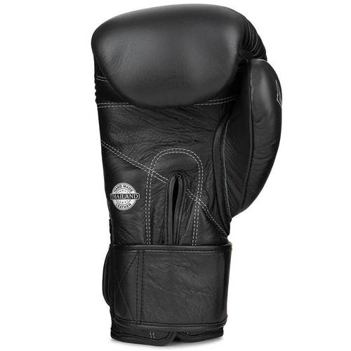 Boon Sport Boxing Gloves / Compact / Black