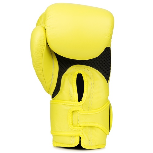 Top King Boxing Gloves / Double Lock Air / Yellow