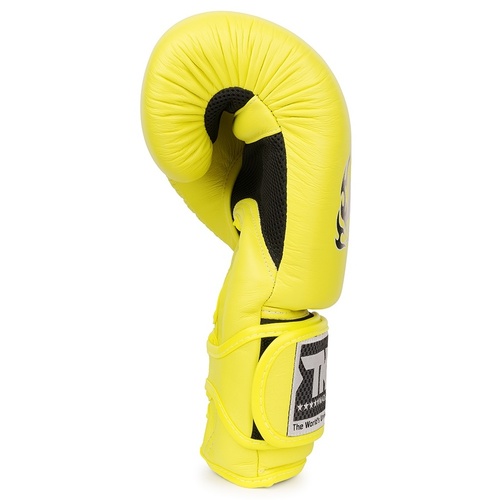 Top King Boxing Gloves / Double Lock Air / Yellow
